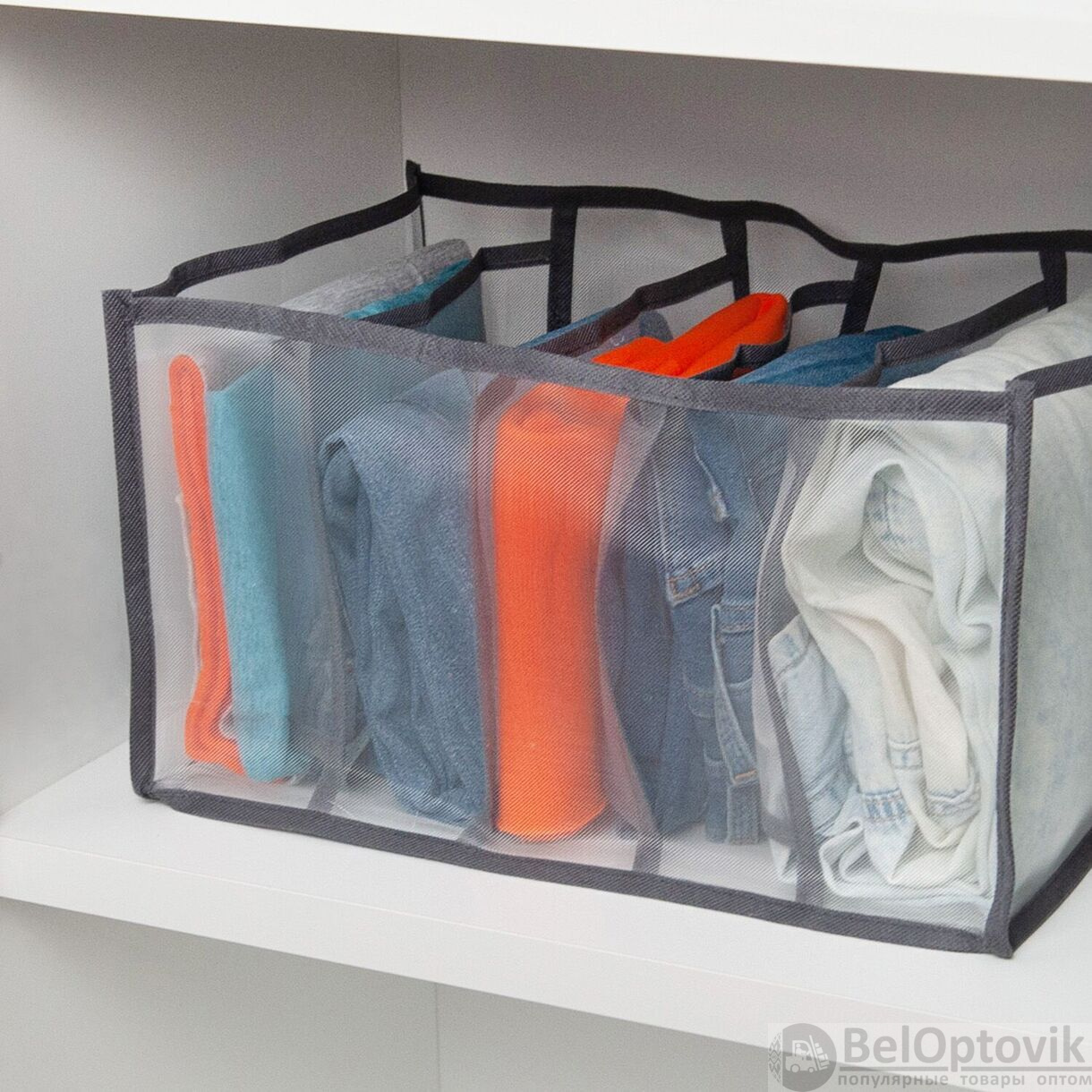 Органайзер Smart Storage  36*25*20см, нейлон