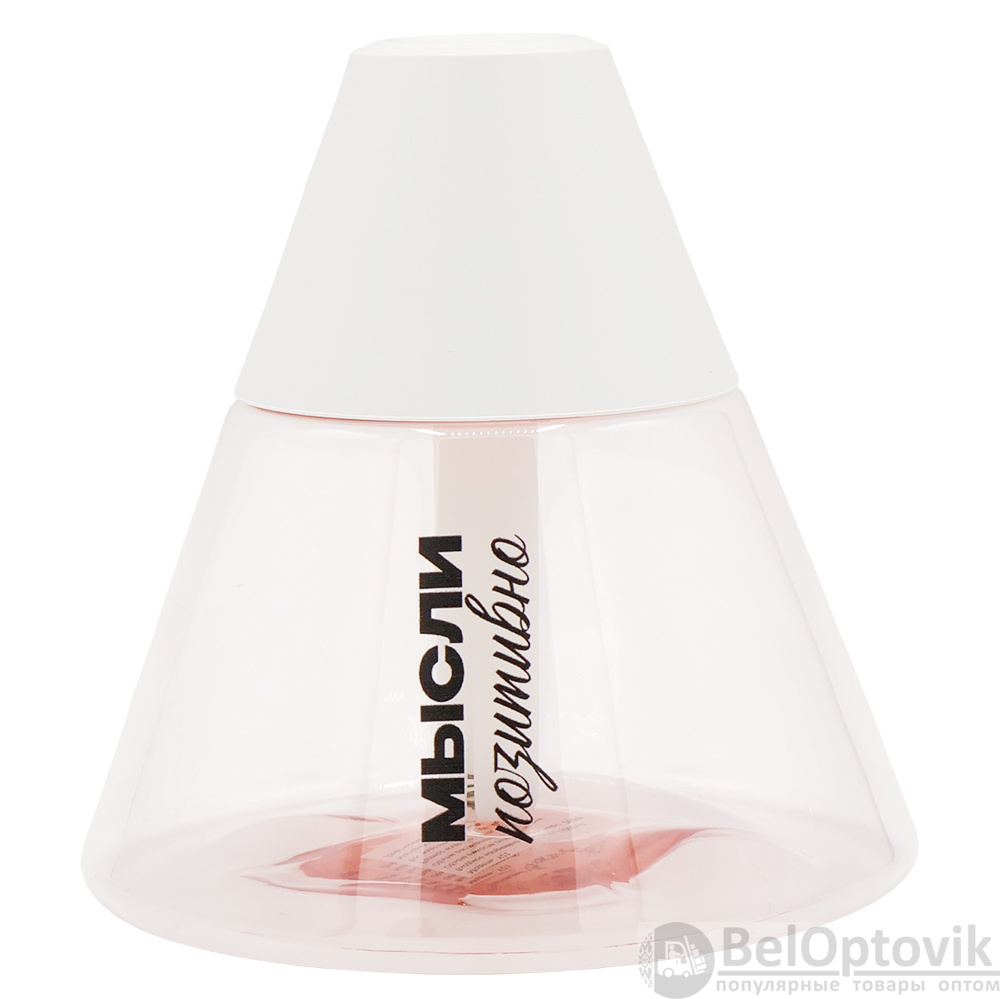 Набор Мысли позитивно, Чёрный