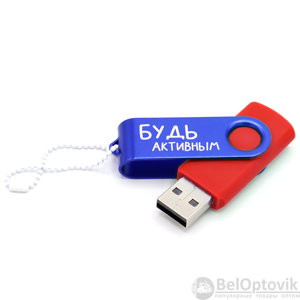 Набор ТВОЁ ЗДОРОВЬЕ В ТВОИХ РУКАХ, Чёрный