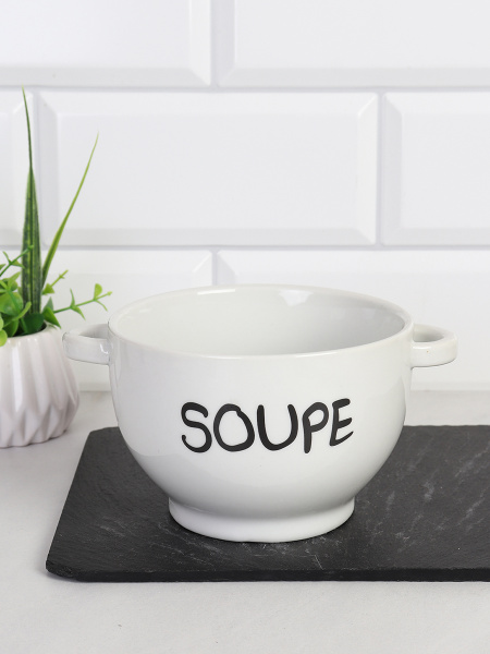 Супница 550 мл / WE-906 /уп 36/