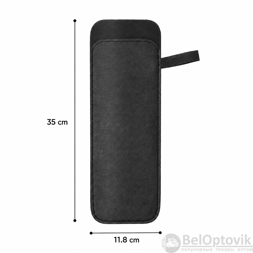 Чехол для зонта Orion (11.8 x 35), чёрный