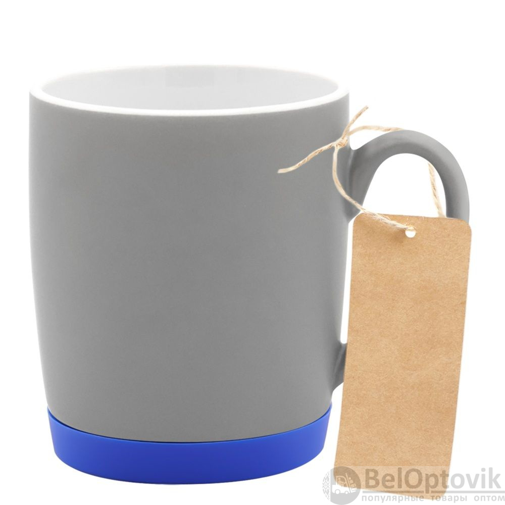 Кружка Make Me To Go, серая/синяя с биркой