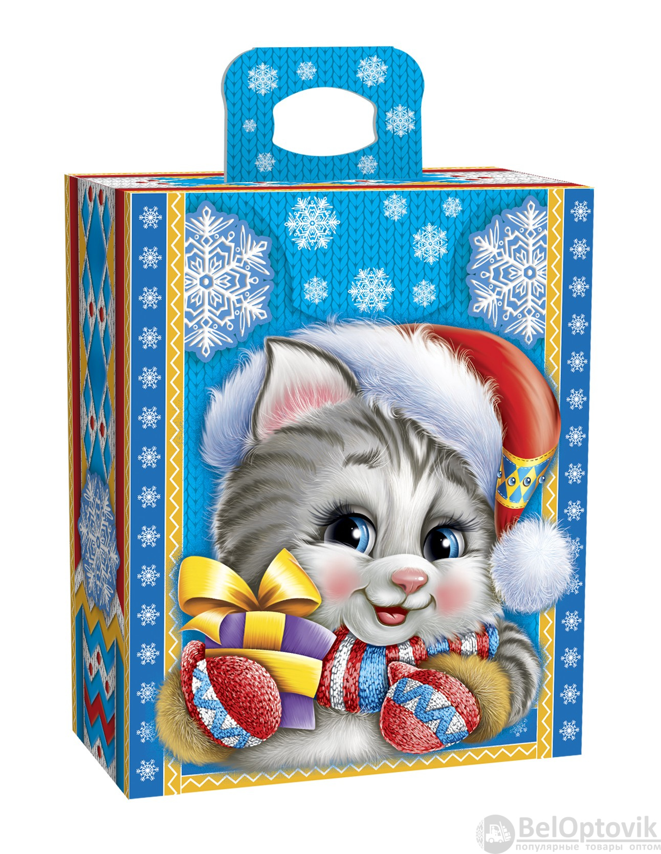 №3 СКАНДИНАВИЯ 700 грамм новогодний подарок классический