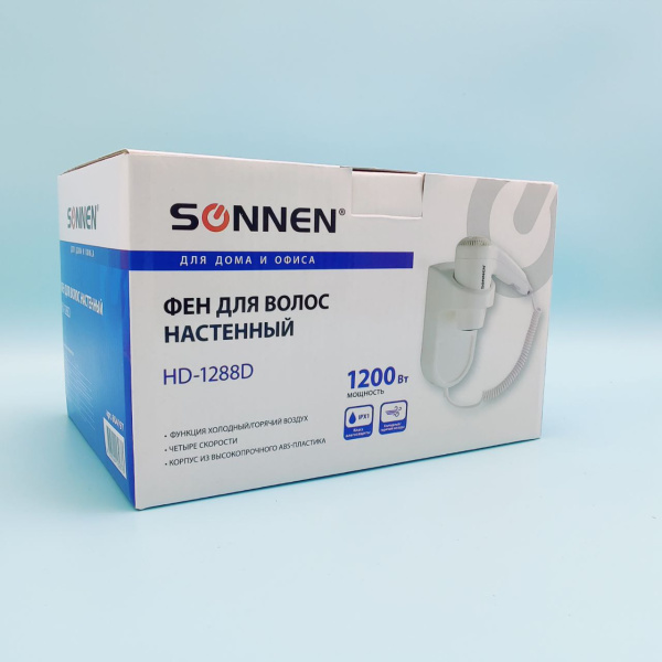 Фен для волос настенный SONNEN HD-1288D, 1200 Вт, пластиковый корпус, 4 скорости, белый, 604197
