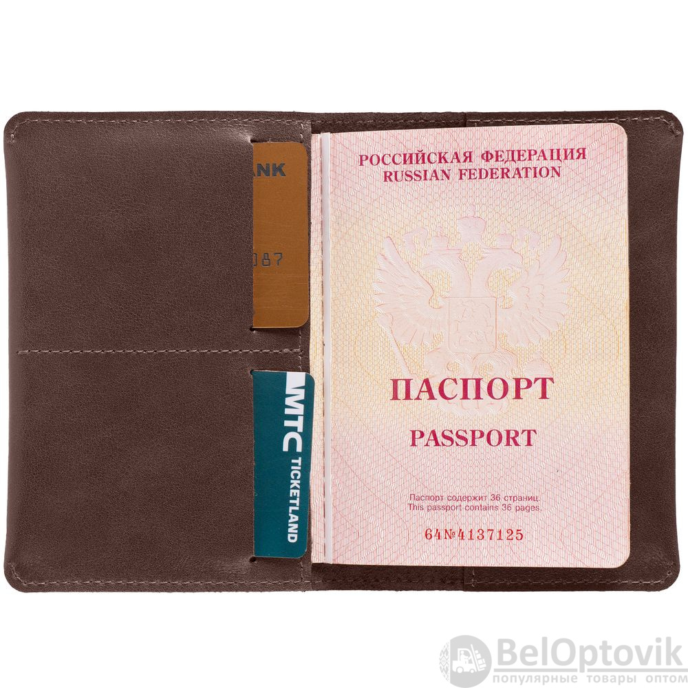 Обложка для паспорта Apache, ver.2, темно-коричневая, 9,5х14х1 см