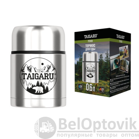 Термос 0,6 л для еды/напитков с широким горлом, нержавеющая сталь SUS304, TAIGARU (ТАЙГАРУ) FOOD, серебристый, 700324