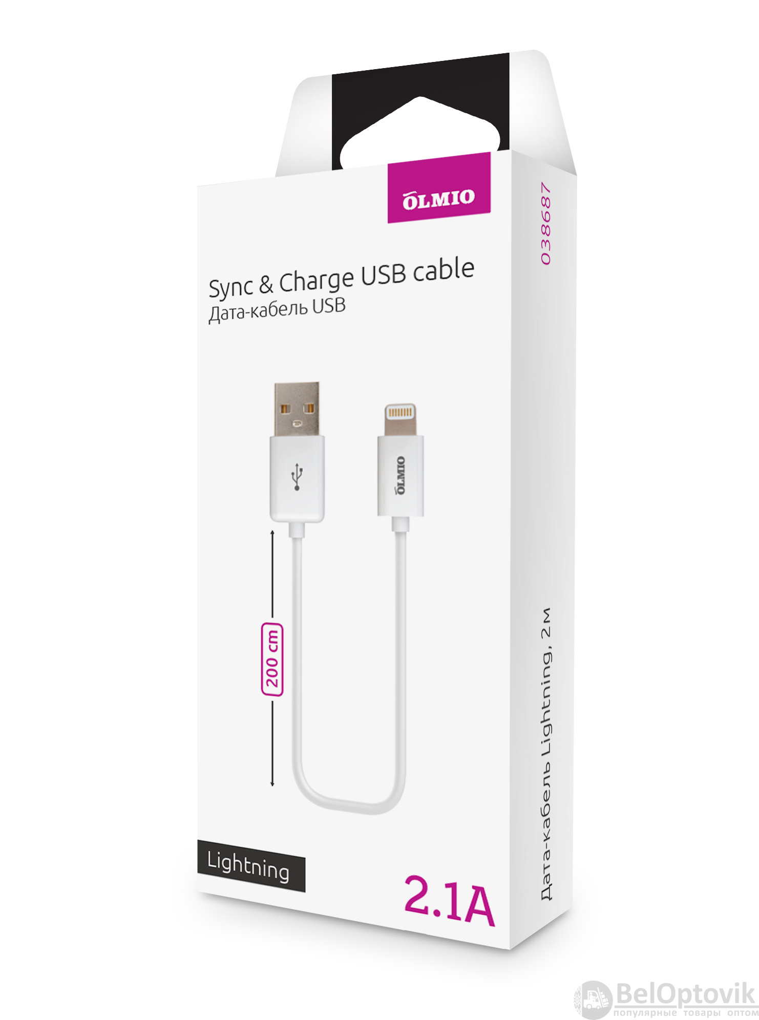 Кабель USB 2.0 - Lightning, 2м, белый, OLMIO