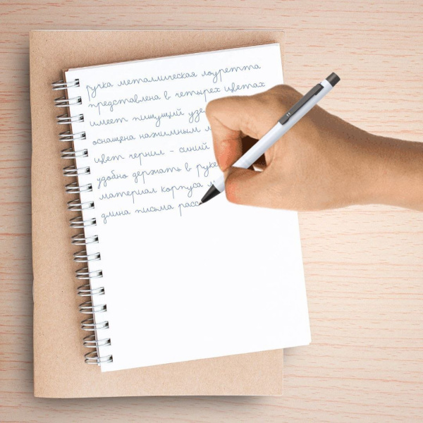 Ручка металлическая Лоуретта / Шариковая ручка с синими чернилами