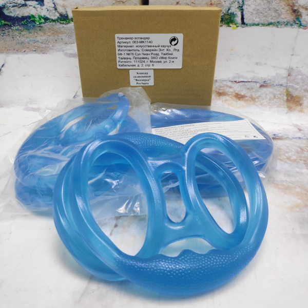 Эспандер силиконовый "Восьмерка" Pro Supra