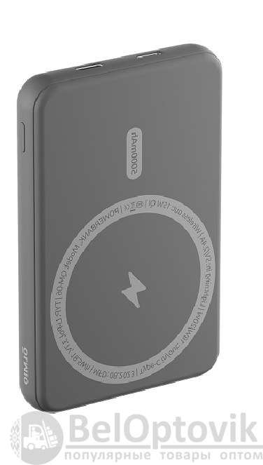 Внешний АКБ QM-06, 5000mAh, gray, OLMIO