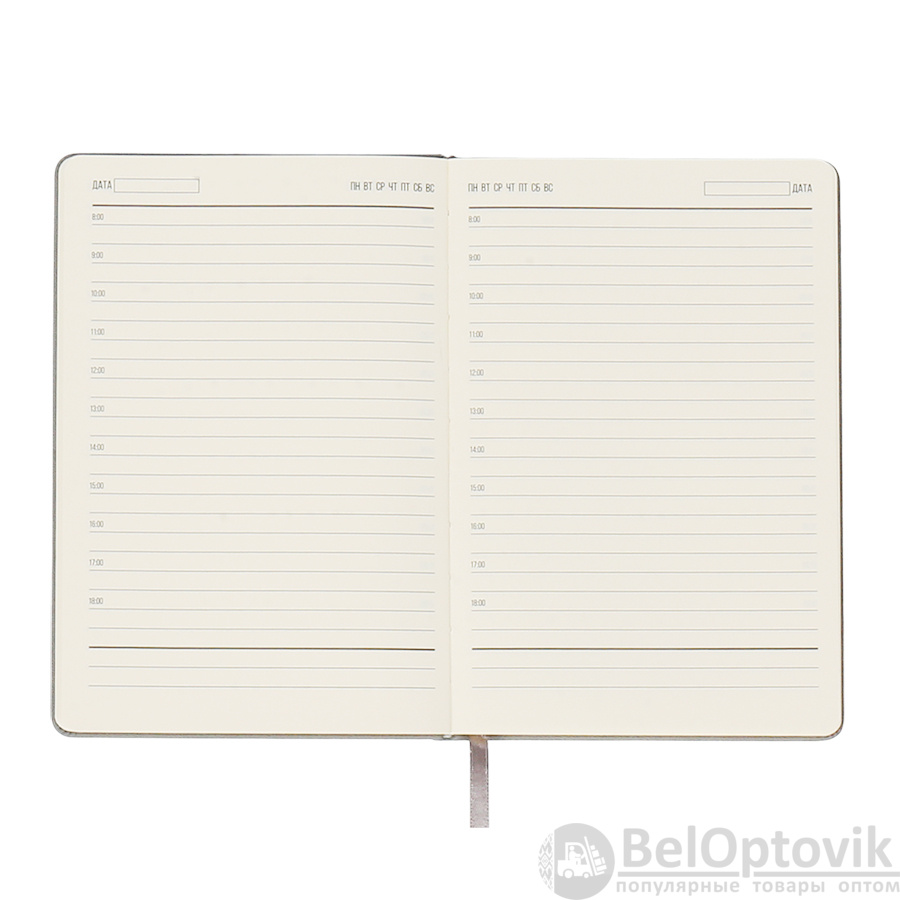 Ежедневник A5 недатированный Dear в твёрдом переплёте, серый