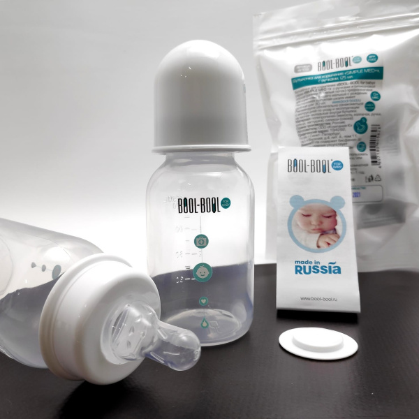 Бутылочка для кормления классическая SIMPLE MED+ со съемными ручками, 125 мл. (с 0 месяцев)
