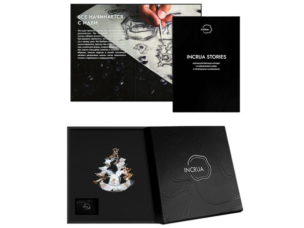 Елочная игрушка Ель, Цвет Розовый кварц