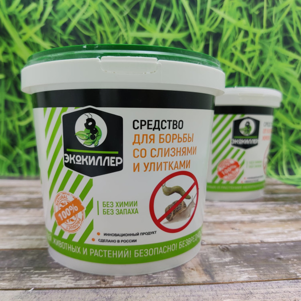ЭКОКИЛЛЕР от слизней и улиток, ведро 1,0 л