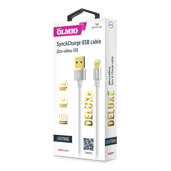 Кабель DELUXE, USB 2.0 - lightning, 1м, 2.1A, белый, OLMIO