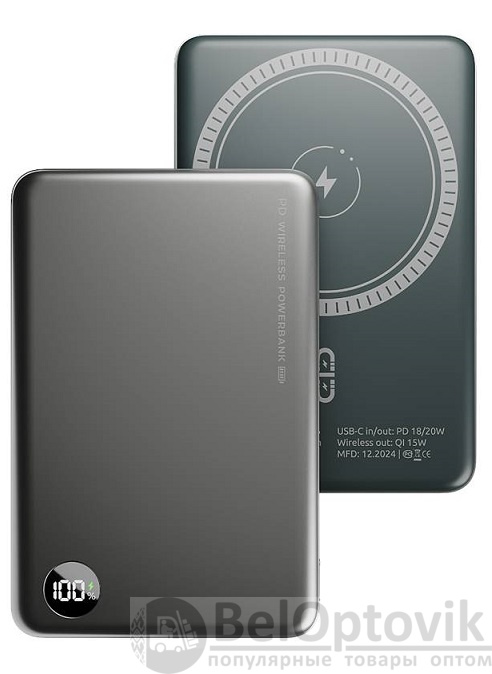 Внешний АКБ QM-16, 10000mAh, gray, OLMIO