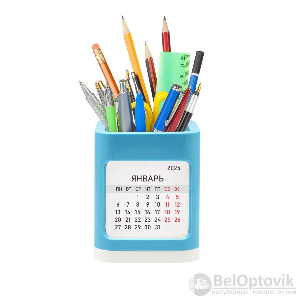 Календарь - органайзер настольный Praktikum, синий