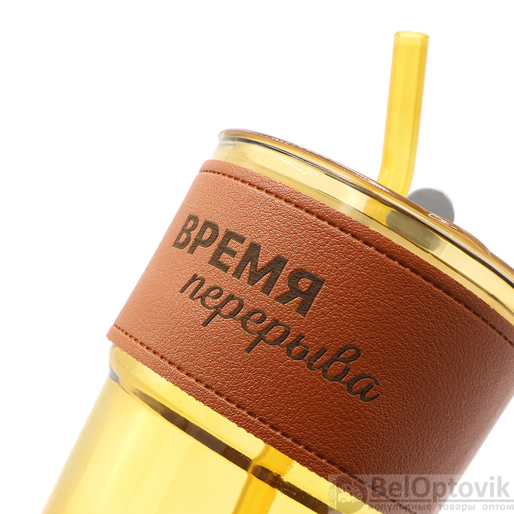 Набор ВРЕМЯ ПЕРЕРЫВА, белый