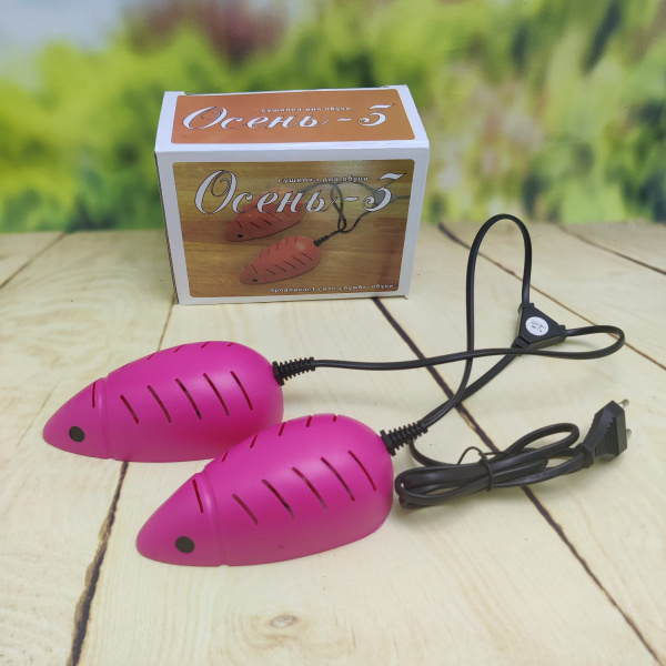 Электрическая сушилка для обуви "Осень 3"