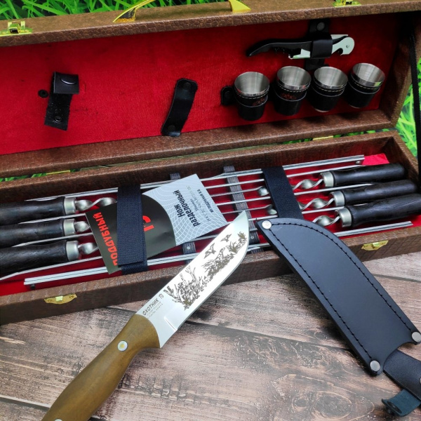 Набор для шашлыка и гриля в чемодане Царский №4.2 Кизляр России 13 предметов