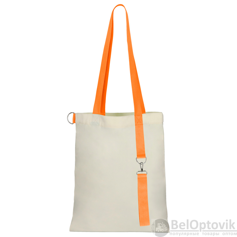 Сумка для покупок White GLOW 325 г/м² с ремувкой, оранжевая