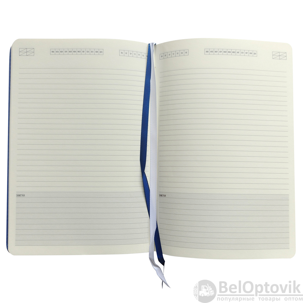 Ежедневник A5 недатированный Essenza, в твёрдой обложке, синий