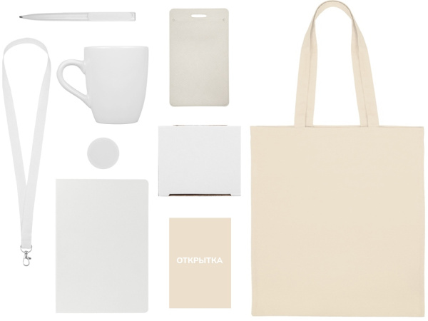 Welcome pack «Starter Bundle», Цвет белый