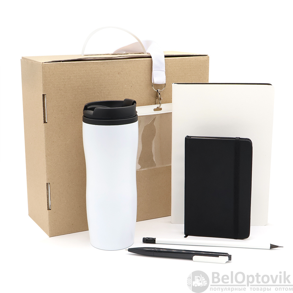 Welcome pack Black &amp; White