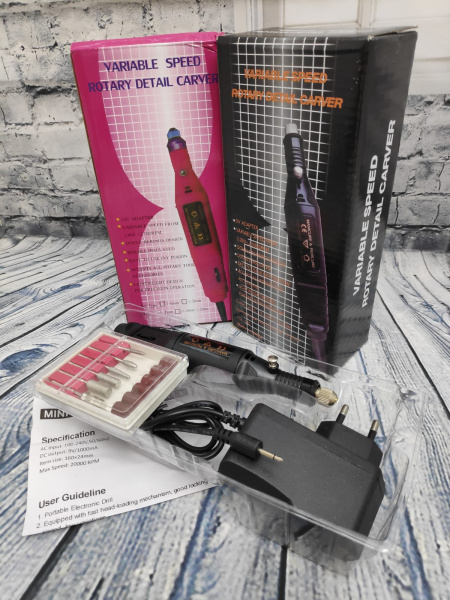 Фрезер для маникюра Variable Speed Rotary Detail Carver. Розовый