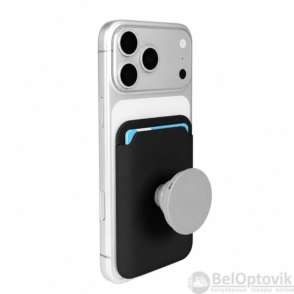 Кастомизированный держатель карт на телефоне CardSocket, чёрный/серый