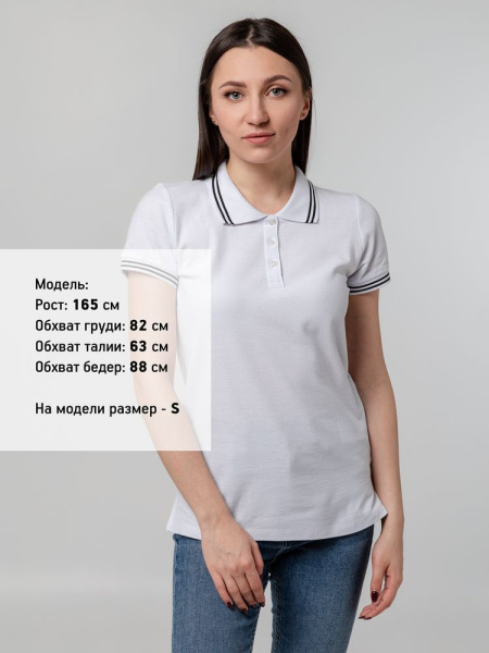 Рубашка поло женская Virma Stripes Lady, белая, размер XL
