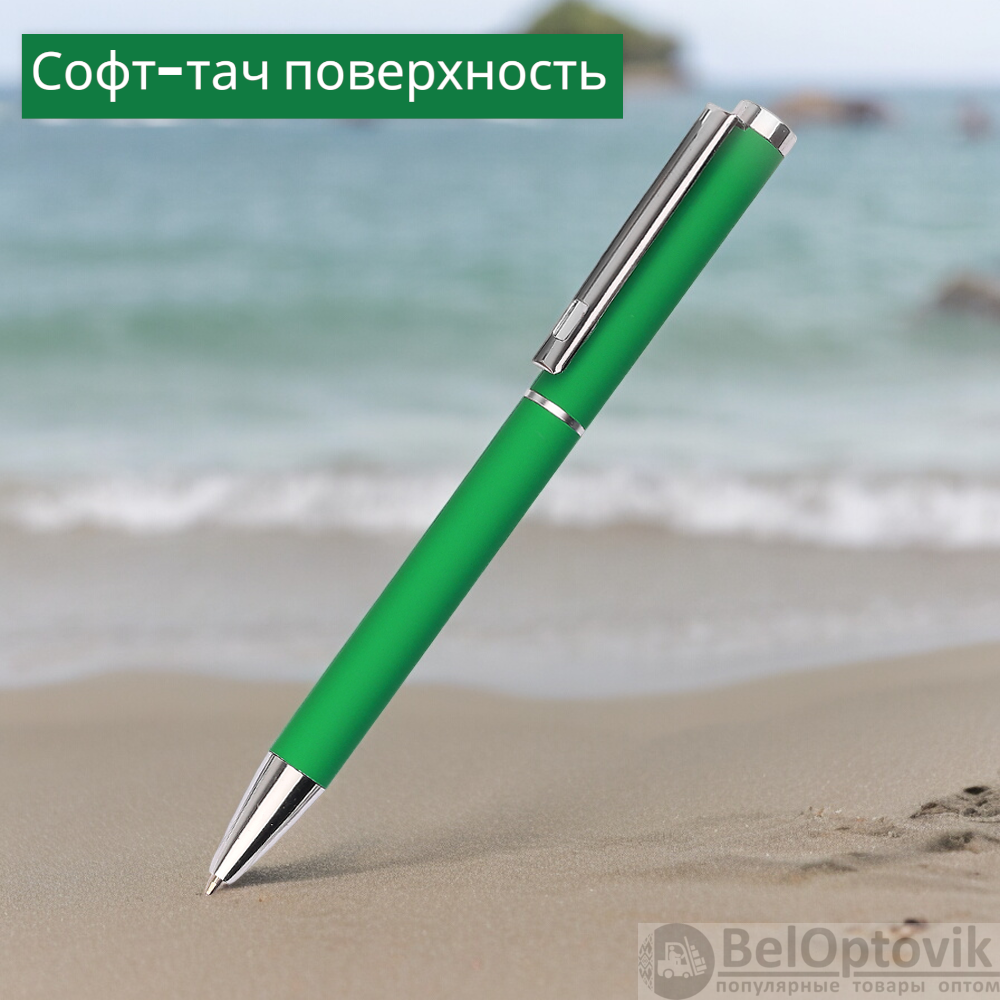 Ручка металлическая Titan софт-тач / Комфортная поверхность и поворотный механизм / УЦЕНКА