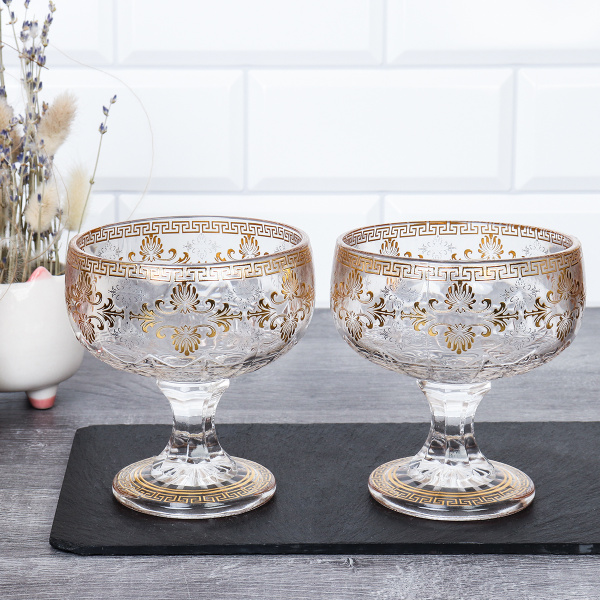 Креманка 2 штуки 400 мл / AF-6997 /уп 20/