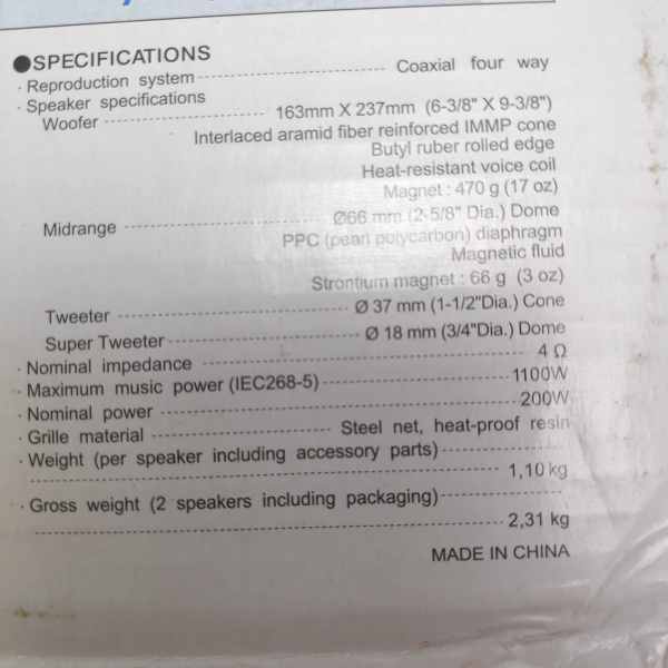 Задние автомобильные динамики/колонки Planter TS-A6996S  6’’x 9’’ дюймов (163х237мм) 1100W MAX