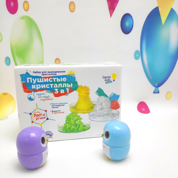 Набор для выращивания кристаллов Пушистые кристаллы (для изготовления 3 кристаллов), 14+
