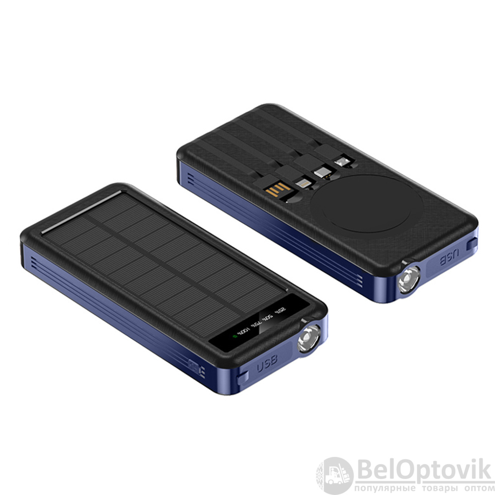 Внешний аккумулятор Xyron с солнечной панелью, 10000 mAh, синий