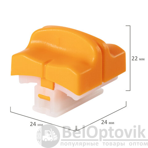 Сменное лезвие-ролик для резаков классическое КОМПЛЕКТ 2 шт., BRAUBERG, 532332