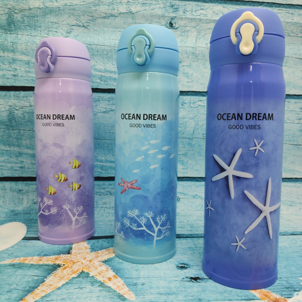 Термокружка Ocean Dream 500мл