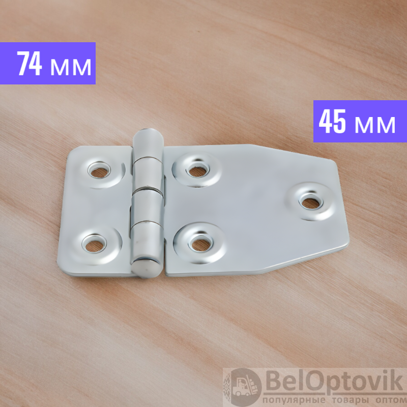 Петля карточная 74*45 мм Цинк / Прочная и надежная