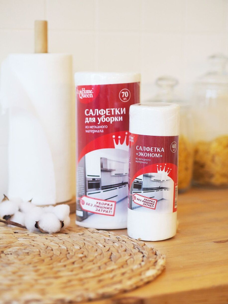 Салфетка для уборки по 70 шт. в рулоне, без ворсинок, для любых поверхностей (44 х 24 см плотность 35 г/м2)