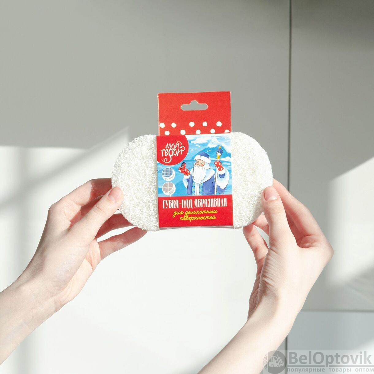 Губка-пад абразивная "восьмерка", МОЙ ГЕРОЙ