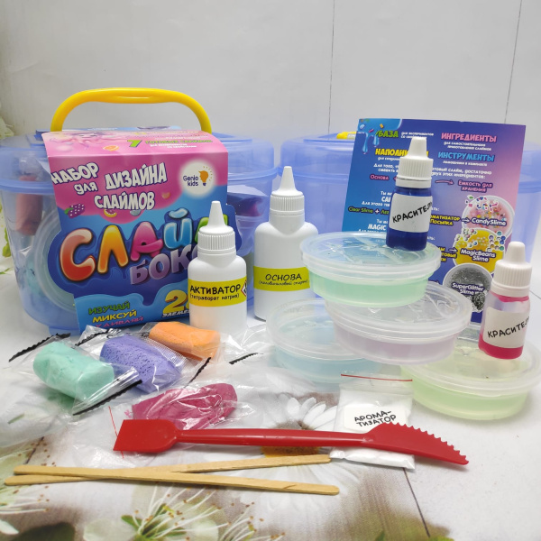 Набор для творчества Genio Kids "Создай слайм". Слаймбокс стандартный