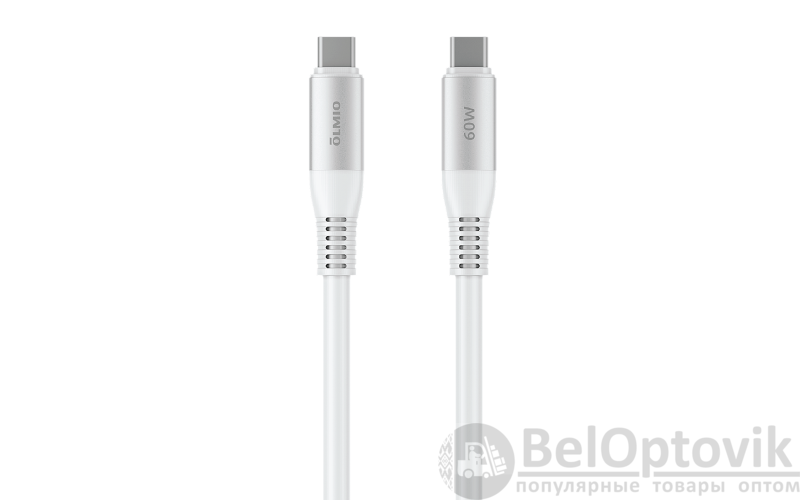 Кабель SHIELD, Type-C - Type-C, 60W, USB2.0, 1.2м, белый, OLMIO
