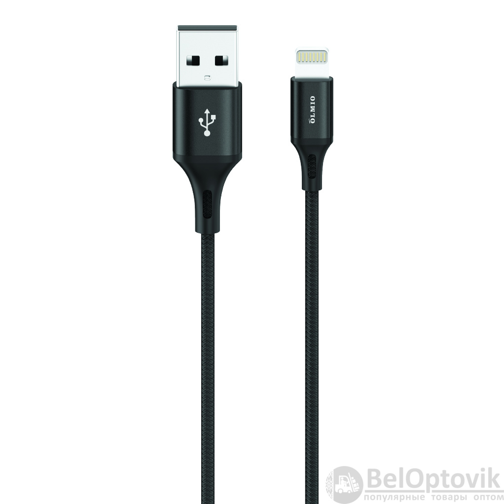 Кабель BASIC, USB 2.0 - lightning, 1.2м, 2.1A, черный, OLMIO