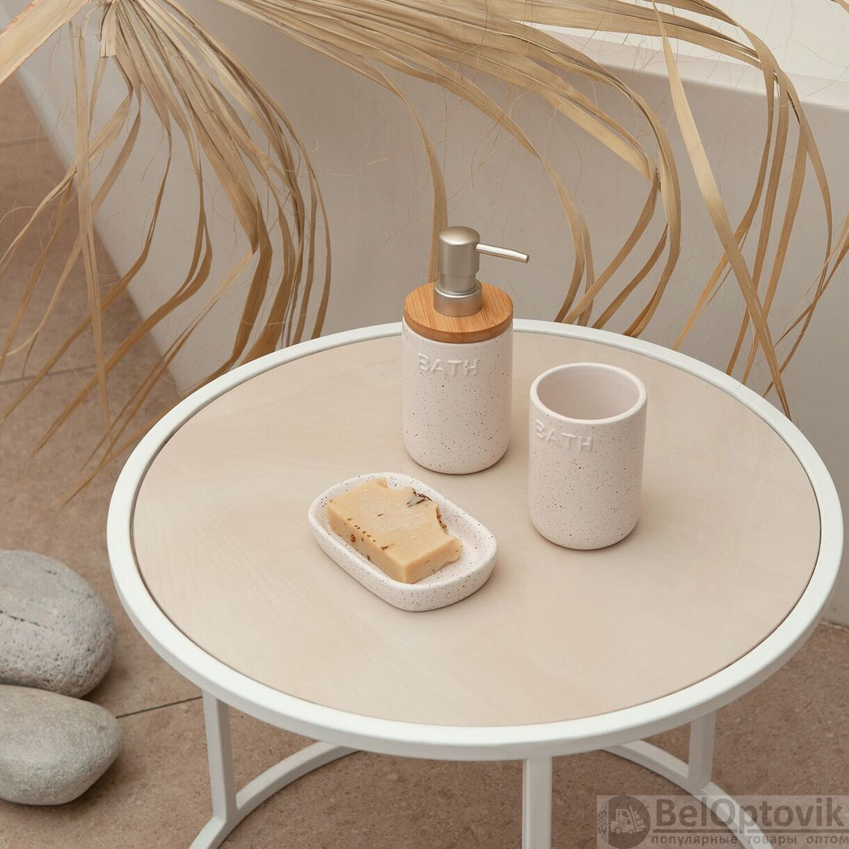 Стакан для ванной Каникулы на Бали, керамика