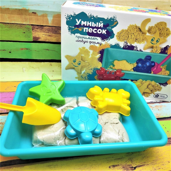 Набор для творчества MAXI-1 Умный песок с песочницей (1 кг песка, 3 формочки, лопатка)