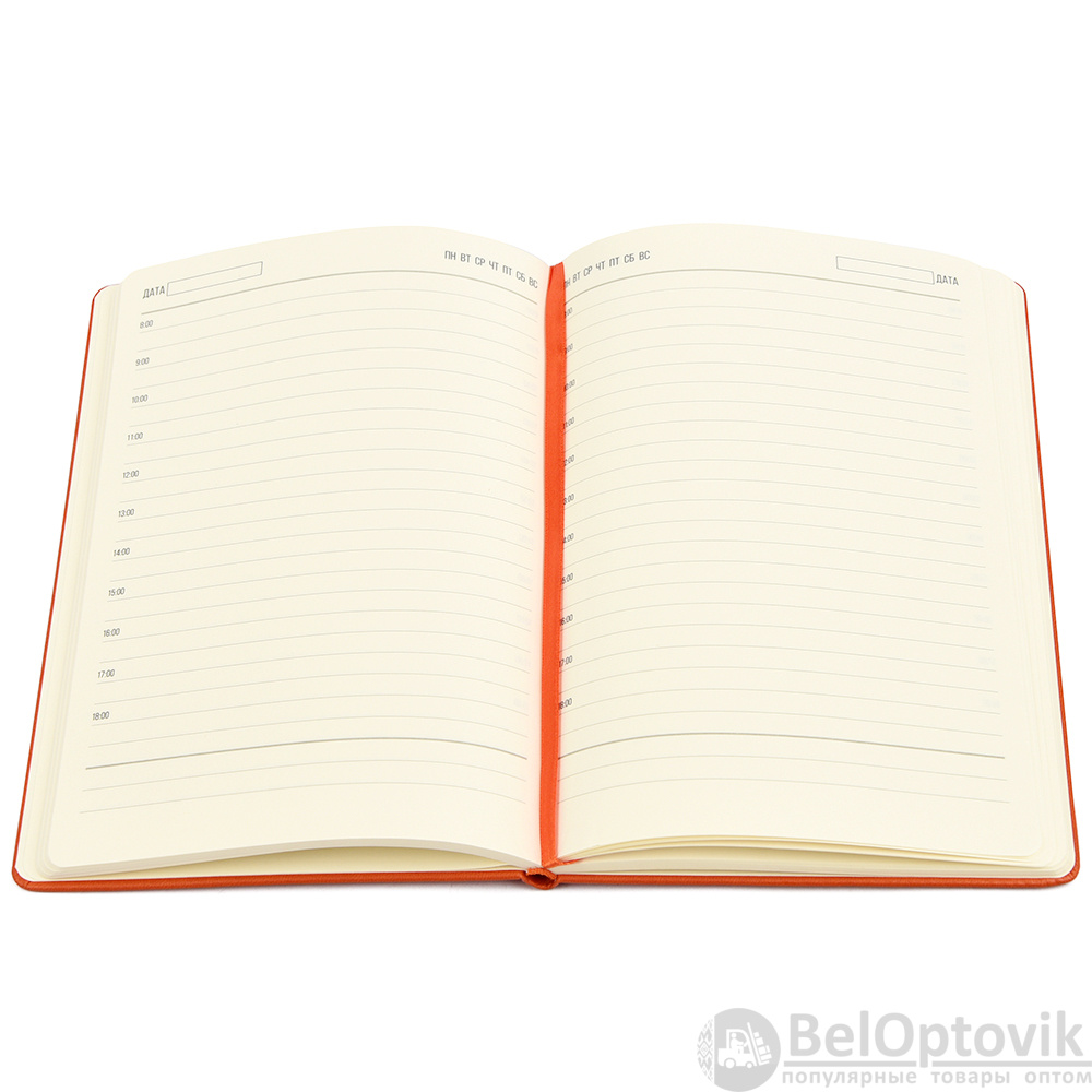 Ежедневник A5 недатированный Dear в твёрдом переплёте, оранжевый