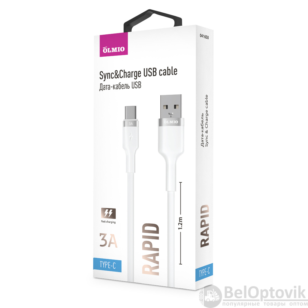 Кабель RAPID, USB 2.0 - Type-C, 1.2м, 3A, белый, OLMIO