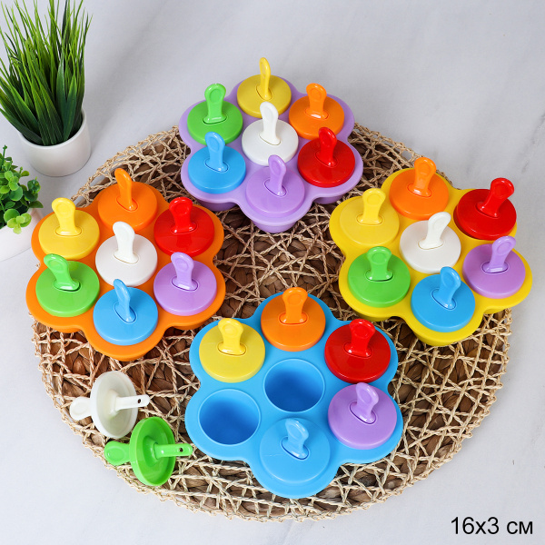 Форма для льда и мороженого 7 ячеек силиконовая / Y-725 /уп 100/ цвет микс/ ПРОМО АКЦИЯ