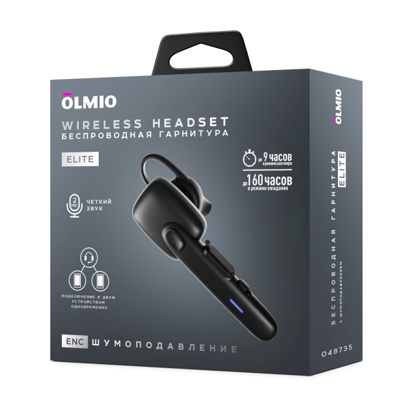 Bluetooth-гарнитура ELITE, OLMIO